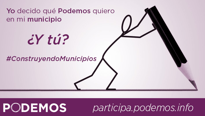 Y_Tu